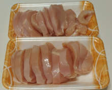 チキンシャワルマ レシピ 作り方 By Youheino クックパッド 簡単おいしいみんなのレシピが357万品