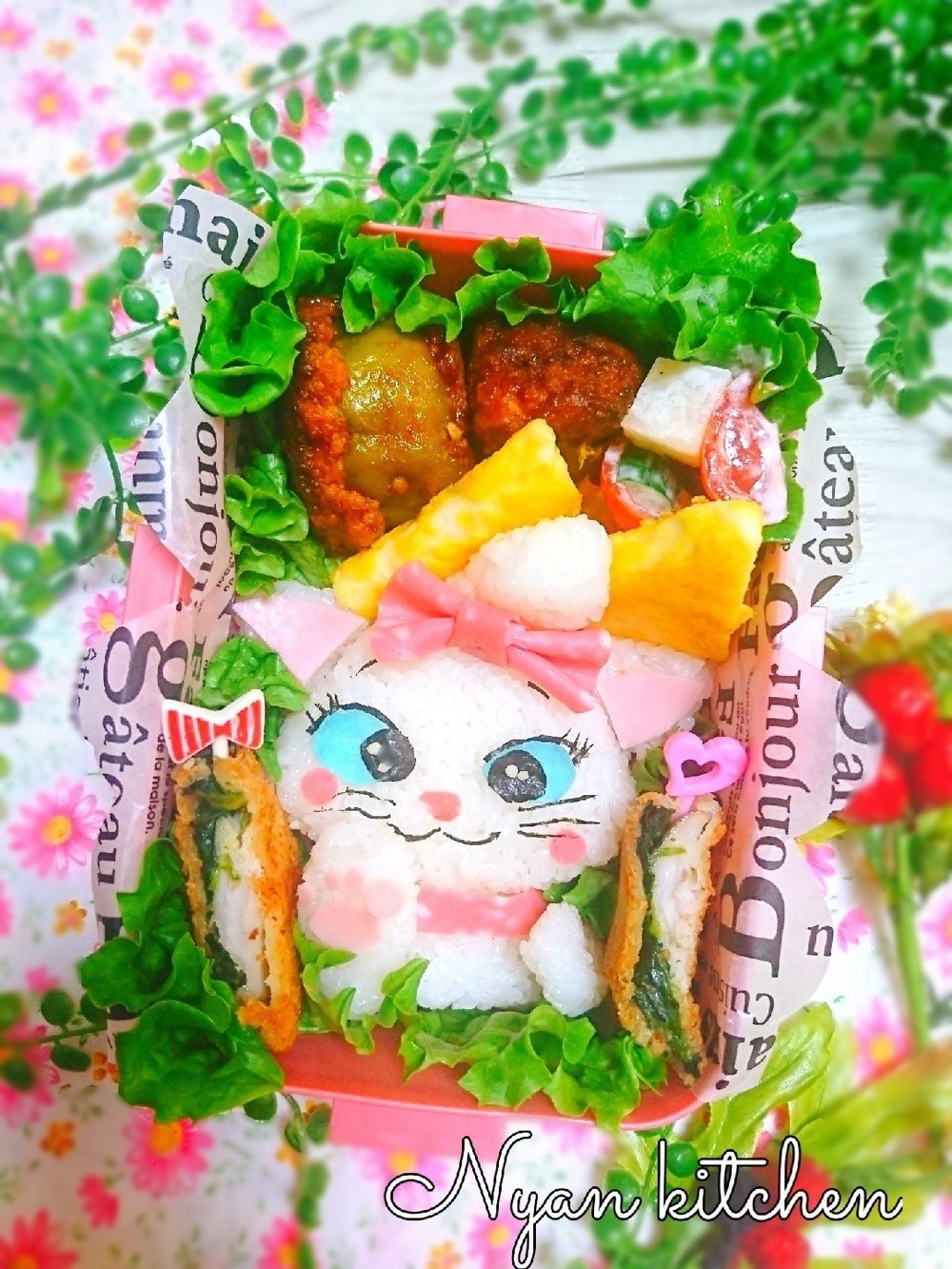 おしゃれキャット マリーちゃん 弁当 レシピ 作り方 By にｬん吉 クックパッド 簡単おいしいみんなのレシピが361万品