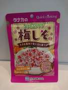 梅こんぶごはん セブンイレブン風 レシピ 作り方 By あにゃべ クックパッド 簡単おいしいみんなのレシピが353万品