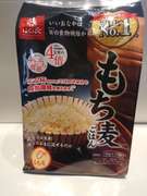 梅こんぶごはん セブンイレブン風 レシピ 作り方 By あにゃべ クックパッド 簡単おいしいみんなのレシピが353万品