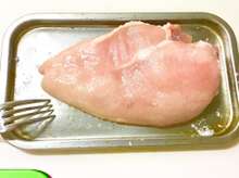 簡単 すぐできる鶏ハム レシピ 作り方 By 渡部アキ クックパッド 簡単おいしいみんなのレシピが356万品