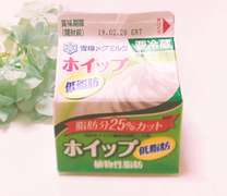 低脂肪ホイップを動物性ホイップの味に レシピ 作り方 By ミニィ クックパッド