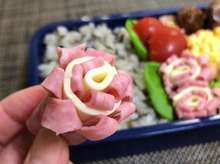 お弁当に ハムとチーズのお花 レシピ 作り方 By てるてる クックパッド 簡単おいしいみんなのレシピが359万品