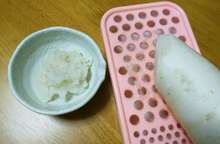 皮ごと大根おろし レシピ 作り方 By れいぴん クックパッド 簡単おいしいみんなのレシピが354万品