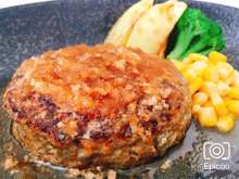 簡単再現 宮のたれ ハンバーグソース レシピ 作り方 By 新米幸せママ クックパッド 簡単おいしいみんなのレシピが366万品