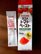 離乳食初期 カゴメ トマトペーストで レシピ 作り方 By もい クックパッド 簡単おいしいみんなのレシピが356万品