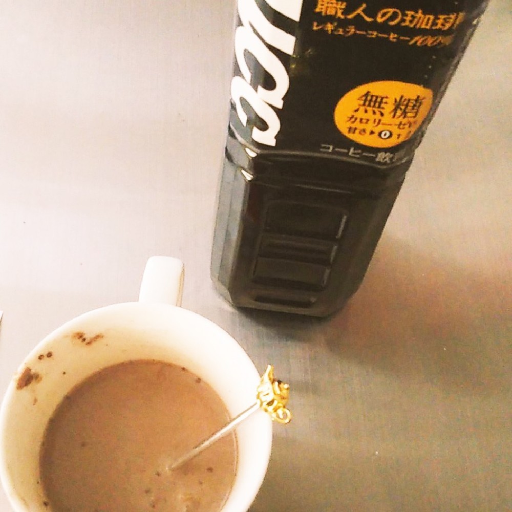 特製ソイココアプロテイン レシピ 作り方 By Yukimimi10 クックパッド 簡単おいしいみんなのレシピが360万品