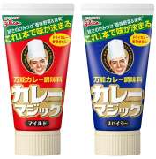 超絶簡単 カレーマジックスープ レシピ 作り方 By 江崎グリコ クックパッド 簡単おいしいみんなのレシピが355万品