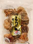 離乳食 お出汁 椎茸と昆布のお出汁 レシピ 作り方 By Ichimom クックパッド