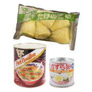太平燕 タイピーエン 熊本県の郷土料理 レシピ 作り方 By こてんぐ 天狗缶詰 クックパッド 簡単おいしいみんなのレシピが349万品