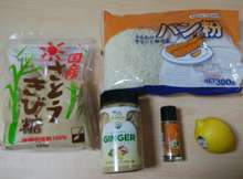 ハリーポッター 糖蜜タルト風 レシピ 作り方 By ゆーー クックパッド 簡単おいしいみんなのレシピが368万品