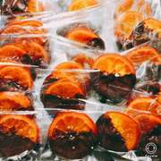 オランジェット 輪切り レシピ 作り方 By のこりん クックパッド 簡単おいしいみんなのレシピが358万品