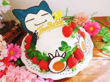 誕生日やイベントに キャラドームケーキ レシピ 作り方 By Ayakoooooo クックパッド