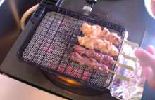 家庭用ガスコンロで焼き鳥を焼く方法 レシピ 作り方 By 孤独のごはん クックパッド 簡単おいしいみんなのレシピが360万品