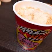 チーズたっぷり カップラーメンアレンジ レシピ 作り方 By Toto 18 クックパッド 簡単おいしいみんなのレシピが355万品