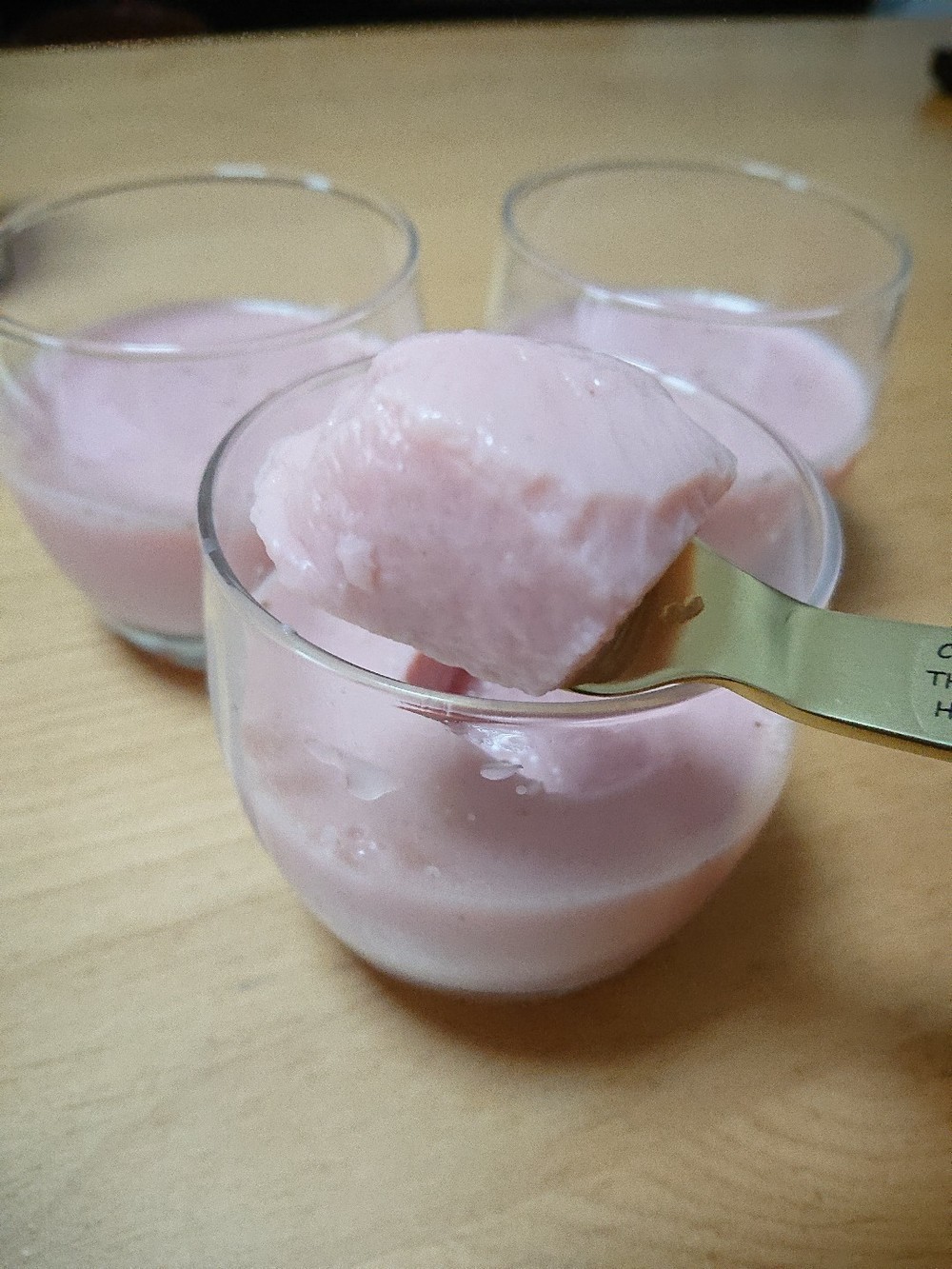 ふわとろ寒天スイーツダイエット レシピ 作り方 By Ptoqnoie クックパッド 簡単おいしいみんなのレシピが350万品