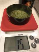 玄米緑茶の入れ方 レシピ 作り方 By きっちんみなみん クックパッド 簡単おいしいみんなのレシピが356万品