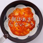 わずか10分 餃子の皮で魔法の簡単ピザ レシピ 作り方 By こじまぽん助 クックパッド 簡単おいしいみんなのレシピが350万品