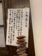 サフランライス くちなしで代用 レシピ 作り方 By いないいないばぁ子 クックパッド 簡単おいしいみんなのレシピが355万品