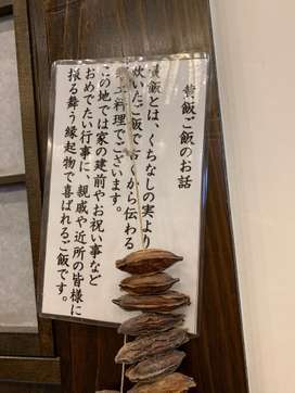 すべての花の画像 新鮮なサフラン クチナシ 代用