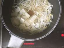 野菜高騰時に かいわれ大根 もやしスープ レシピ 作り方 By まちゃみ ママ クックパッド