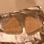 オーブントースターで 絶品 焼きおにぎり レシピ 作り方 By クックまいななパパ クックパッド 簡単おいしいみんなのレシピが372万品