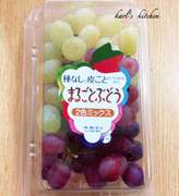 お弁当盛り付け覚書簡単かわいい2色ぶどう レシピ 作り方 By 柴犬カール クックパッド