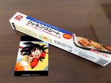 ドラゴンボール 悟空 キャラ弁 レシピ 作り方 By あんぽんタソ クックパッド 簡単おいしいみんなのレシピが350万品