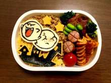 ドラゴンボール 悟空 キャラ弁 レシピ 作り方 By あんぽんタソ クックパッド 簡単おいしいみんなのレシピが350万品