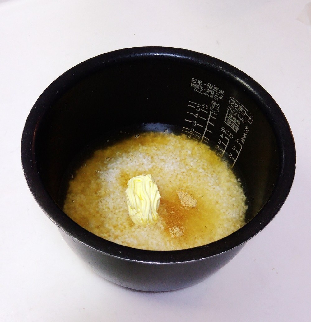 海苔とベーコンの炊き込みご飯 家事ヤロウ レシピ 作り方 By プゥ クックパッド 簡単おいしいみんなのレシピが354万品