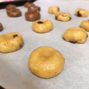 Hm使用 カントリーマアム風クッキー レシピ 作り方 By ｂｒｏｗｎ クックパッド