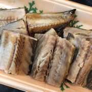 お正月の定番 身欠きニシンの炊き合わせ レシピ 作り方 By しろくまのみみ クックパッド 簡単おいしいみんなのレシピが361万品