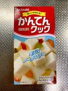 給食の味 フルーツ寒天 レシピ 作り方 By フルット クックパッド 簡単おいしいみんなのレシピが355万品
