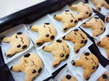 100円の型で ピカチュウクッキー レシピ 作り方 By まゆだよ クックパッド 簡単おいしいみんなのレシピが350万品