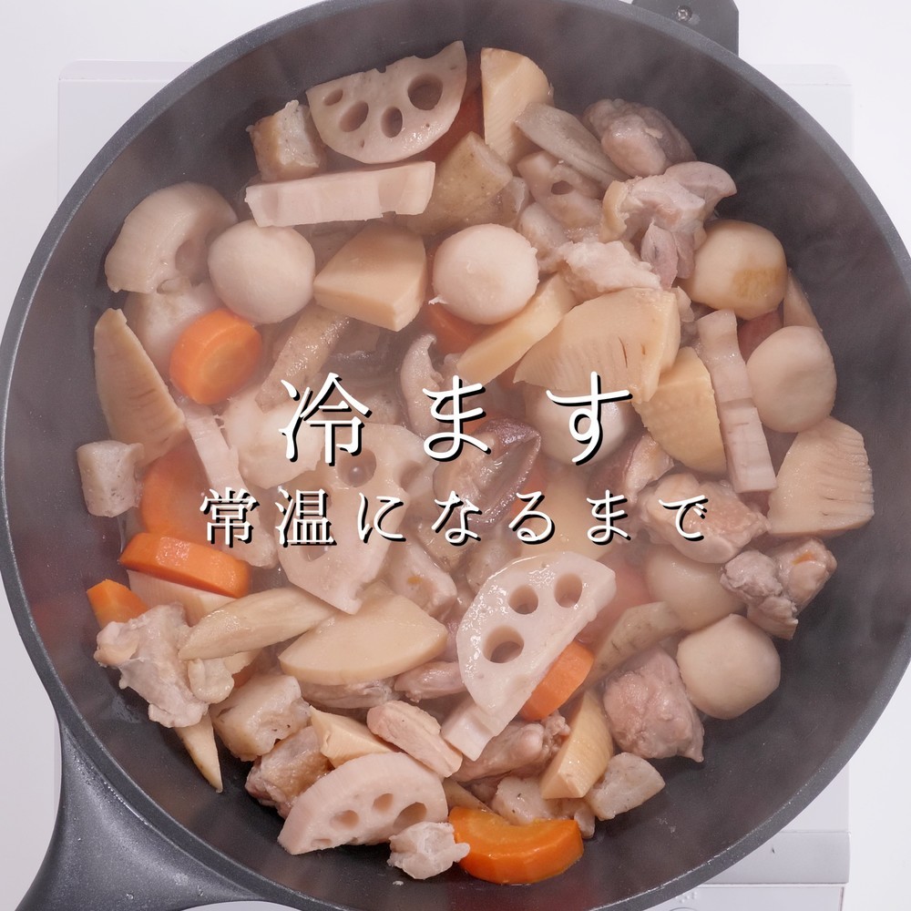 3つのコツでプロの味 褒められる筑前煮 レシピ 作り方 By こじまぽん助 クックパッド 簡単おいしいみんなのレシピが350万品