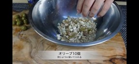 マッシュルームフェンネルキヌアの詰め物のレシピ