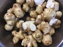 菊芋の甘味噌漬け レシピ 作り方 By かぜさりぬ クックパッド 簡単おいしいみんなのレシピが350万品