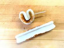 お弁当に ハートのチーズちくわ レシピ 作り方 By Sachi825 クックパッド 簡単おいしいみんなのレシピが360万品