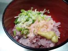 テリのネギトロ ウスメバル 沖メバル レシピ 作り方 By さくるど クックパッド 簡単おいしいみんなのレシピが374万品