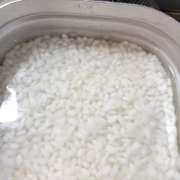 メスティン自動炊飯1合 キャンプ飯30 レシピ 作り方 By Mrk3153 クックパッド 簡単おいしいみんなのレシピが359万品