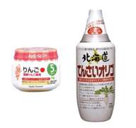 赤ちゃん便秘解消ゼリー レシピ 作り方 By はるか クックパッド 簡単おいしいみんなのレシピが352万品