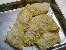 簡単 バサのカレーパン粉焼き レシピ 作り方 By だんどり亭 クックパッド 簡単おいしいみんなのレシピが361万品