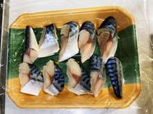 魚簡単 塩さばを弁当用に冷凍保存する方法 レシピ 作り方 By たっぷりん子 クックパッド 簡単おいしいみんなのレシピが361万品