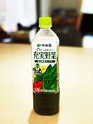 おしゃれ 野菜ジュースカクテル レシピ 作り方 By 西 絵子 クックパッド 簡単おいしいみんなのレシピが371万品