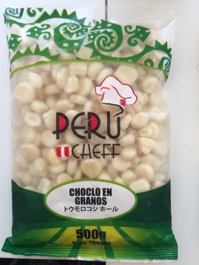 グリルしたメキシカンストリートコーン（エロテス）のレシピ
