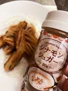 揚げずにトースターで 冷凍チュロスの調理 レシピ 作り方 By Zuborajk クックパッド 簡単おいしいみんなのレシピが353万品