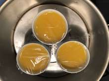 簡単 プリンのような見ための茶碗蒸し レシピ 作り方 By Iku 09 クックパッド 簡単おいしいみんなのレシピが353万品