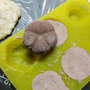 冷凍低糖質冷やしあんこ ダイエットおやつ レシピ 作り方 By Cocohana クックパッド 簡単おいしいみんなのレシピが355万品