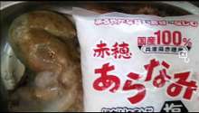 油のハネにくい 美味しいタコのから揚げ レシピ 作り方 By 赤穂あらなみ塩 クックパッド 簡単おいしいみんなのレシピが353万品