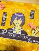 すとぷりなーくんキャラチョコデコケーキ レシピ 作り方 By ａｙｕｍｉさん クックパッド 簡単おいしいみんなのレシピが350万品